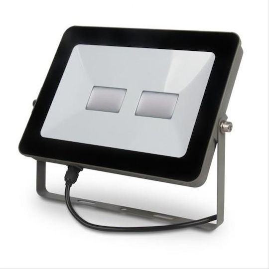 Forever Light Eco Home II Στεγανός Προβολέας LED 50W Φυσικό Λευκό 4500K IP65