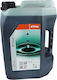 Stihl HP Super Mix Oil for Two Stroke Engines (2T) 5lt