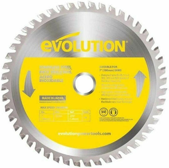 Evolution Δίσκος Κοπής Μετάλλου 185mm