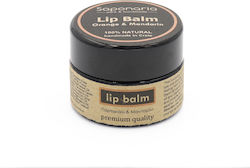 Saponaria Πορτοκάλι Lip Balsam 15ml