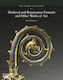 The Wyvern Collection, Medieval and Renaissance Enamels and Other Works of Art
