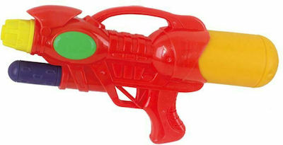 Water Gun 36cm