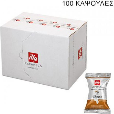 Illy Κάψουλες Espresso Etiopia Single Flowpack Συμβατές με Μηχανή Iperespresso 100caps