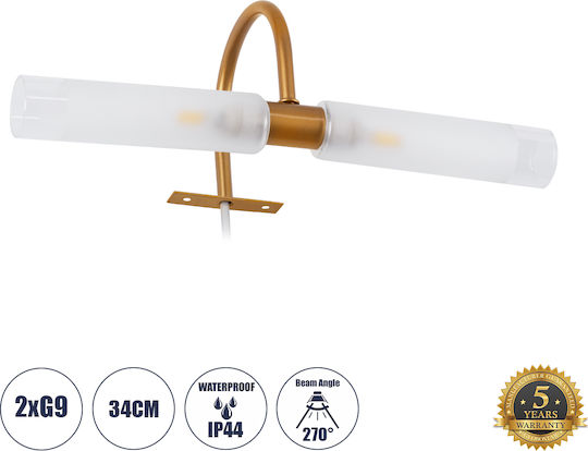 GloboStar Flora Modern Lamp Bathroom with Socket G9 Copper 31x12cm