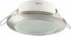 V-TAC Outdoor Ceiling Spot GU10 in Beige Color 6700