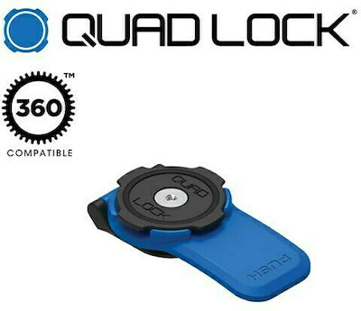 Quad Lock 360 Βάση Στήριξης Κινητού Μοτοσυκλέτας