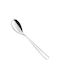 EME Etoile Spoon Set Dinner Stainless Silver 22cm 12pcs