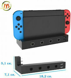 Jys JYS NS206 03507 USB Hub За Превключвател Черен