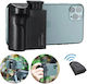 Ulanzi Camera Grip CapGrip