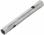 Bormann Pro Key Tubular BHT7552