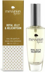 Messinian Spa Jelly & Helichrysum EDP 50ml Messinian Spa Jelly & Helichrysum EDP 50ml