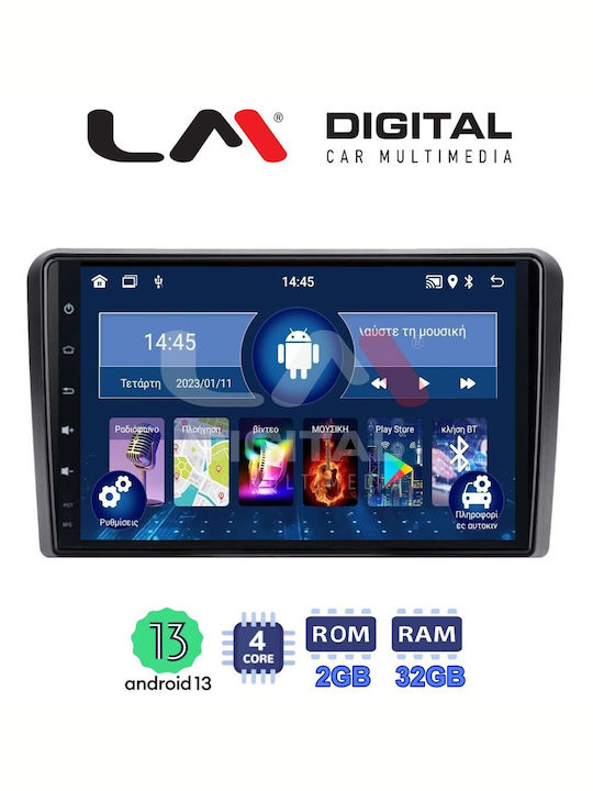 LM Digital Автомобилна Аудио Система (Блутут/USB/WiFi/GPS) с Тъчскрийн 10.1"