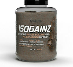 Evolite Isogainz Χωρίς Γλουτένη & Λακτόζη με Γεύση Σοκολάτα 4kg