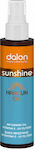 Dalon Sunshine Hair Sun Oil Αντηλιακό Μαλλιών Spray 100ml