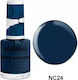 Andreia Professional Nutricolor Гланцов Лак За ...