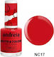 Andreia Professional Nutricolor Гланцов Лак За ...