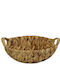 Wicker Decorative Basket 24x24x8cm Atmosphera