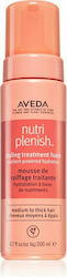 Aveda Nutri Plenish Афрос за Къдрици 200ml