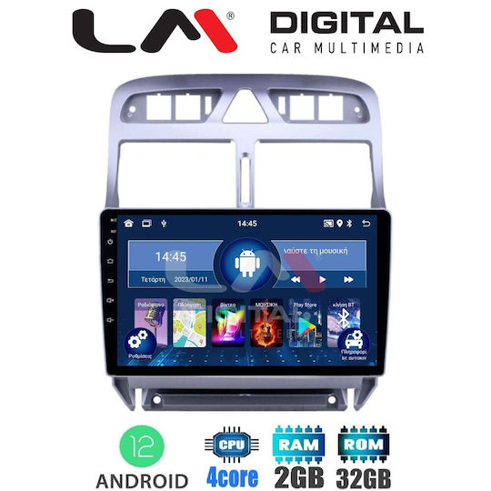 LM Digital Автомобилна Аудио Система (Блутут/USB/WiFi/GPS) с Тъчскрийн 9"