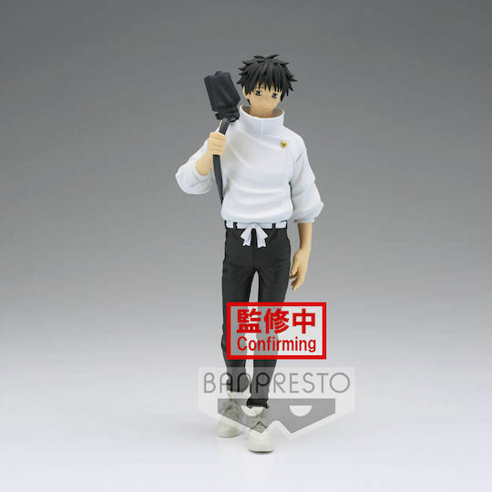 Banpresto Jujutsu Kaisen Jukon No Kata Yuta Okktsu Фигура 16 см