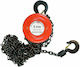 Kettenzug 5m for Load Weight up to 2t