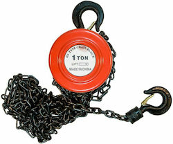 00896 Chain Hoist for Load Weight Up to 1t