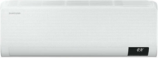Samsung Wind-Free Comfort Κλιματιστικό Inverter 18000 BTU A++/A με Τεχνητή Νοημοσύνη