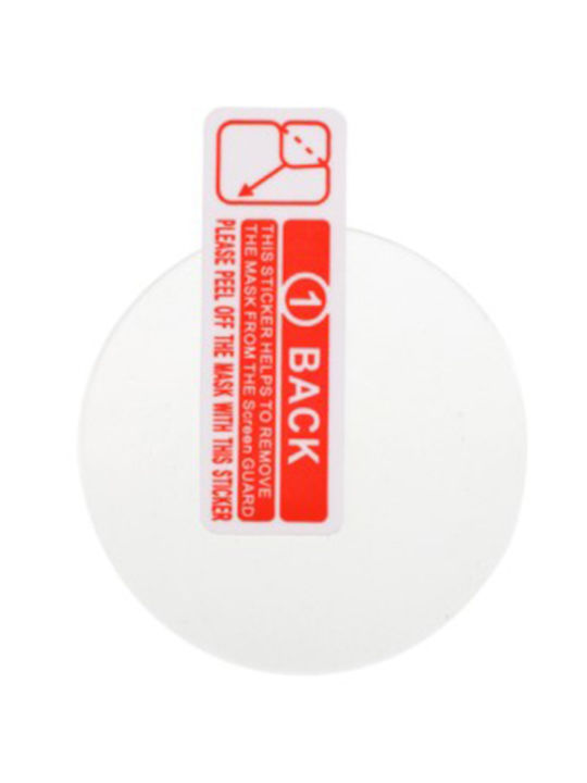 2 buc. Tempered Glass pentru Huawei Watch GT 3 42mm 2buc 103515142A