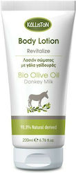 Kalliston Bio Olive & Donkey Milk Moisturizing Body Butter with Shea Butter for Dry Very Dry & Sensitive Skin 200ml