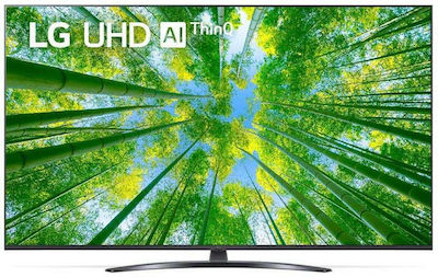 LG Smart Τηλεόραση 75" 4K UHD LED 75UQ81006LB HDR (2022)