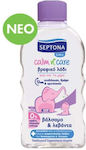 Septona Calm N' Care Oil for Diaper Rash 200ml