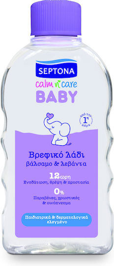 Septona Calm & Care Öl für Windelausschlag 200ml