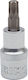 Irimo Walnut with Torx Head and Socket 1/2'' Size T60x60mm 1pcs
