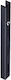 Element-System Set von 2 Länge 150cm