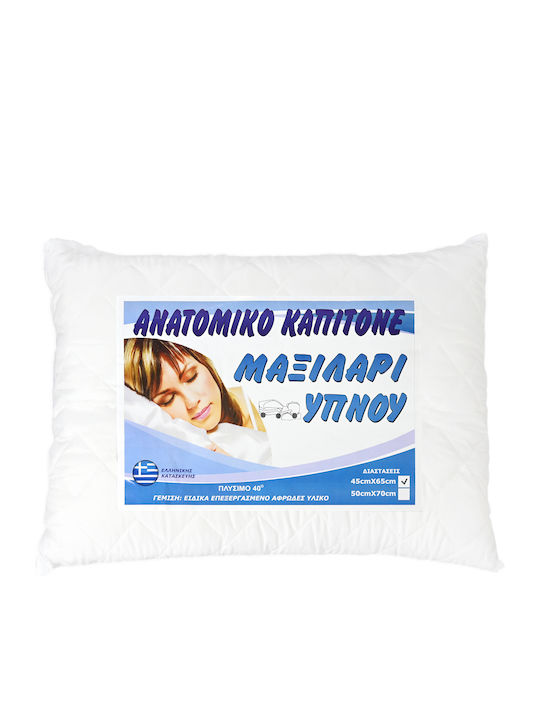 Family Enterprise Μαξιλάρι Ύπνου Polyester Ανατομικό 45x65cm