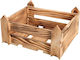 Διακοσμητικό Καφάσι Κήπου Ξύλινο 29x29x23.5εκ. 633