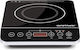 G3Ferrari G10061 Induction Countertop Single Burner Black