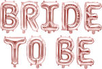 Μπαλόνι Γράμμα Bride To Be Ροζ Χρυσό