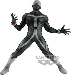 Banpresto My Hero Academia Twice The Evil Villains Figure 15cm