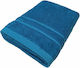 Blanc de Blanc Pool Luxury Line Hotel Bathroom Towel 145x80 cm 600gsm Blue