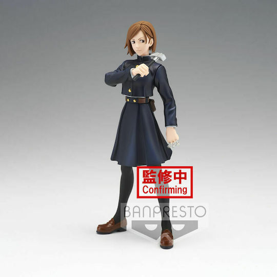 Banpresto Jujutsu Kaisen Nobara Kugisaki Jukon No Kata Figure 14cm