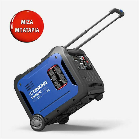 Dinking Generator Inverter Gasoline Four-stroke with Handle, Wheels, and Maximum Power 6.9kVA