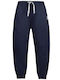 Kids Sweatpants Navy Blue