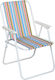 Keskor Chair Beach 51x47x76cm.