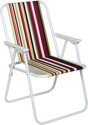 Keskor Chair Beach 51x47x76cm