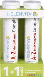 Helenvita A-Z Multivitamin Complex Πολυβιταμίνη