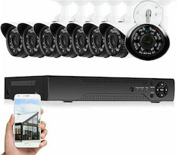 Σύστημα Παρακολούθησης 8 Καμερών CCTV