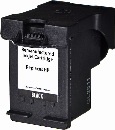 Superbulk Συμβατό Μελάνι Εκτυπωτή InkJet HP 652 F6V25AE 18ml Μαύρο 1τμχ