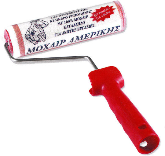 Rollex Ρολό Βαφής Κονταριού 18cm με Διάμετρο 42mm