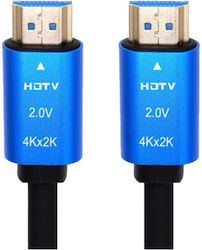 Tele HDMI-4K5 HDMI 2.0 HDMI Male - HDMI Male 5m Black Tele HDMI-4K5 HDMI 2.0 HDMI Male - HDMI Male 5m Black